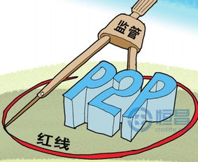 北京恒昌惠誠信息咨詢濟南分公司 專業(yè)信息咨詢服務(wù)簡介