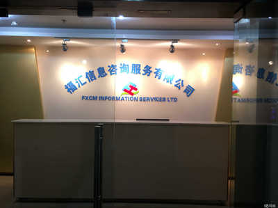 宜昌福匯信息咨詢服務(wù) 專業(yè)顧問(wèn)，賦能商業(yè)決策