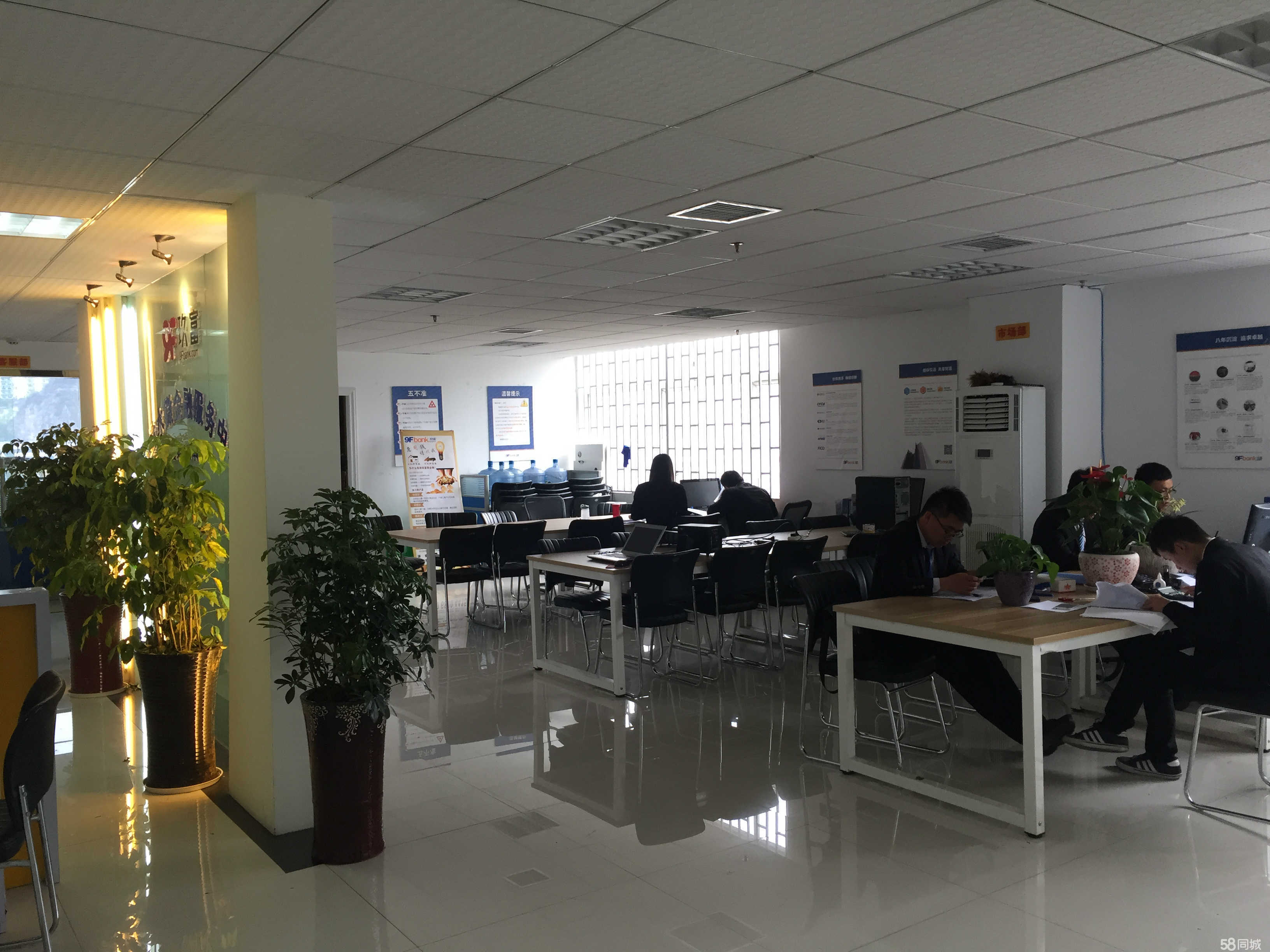 專業(yè)信息咨詢，助您實(shí)現(xiàn)商務(wù)騰飛——六盤水眾匯金誠(chéng)商務(wù)信息咨詢服務(wù)