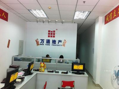 東莞市萬(wàn)通信息咨詢服務(wù)的工作環(huán)境 專業(yè)、高效、和諧的職場(chǎng)氛圍