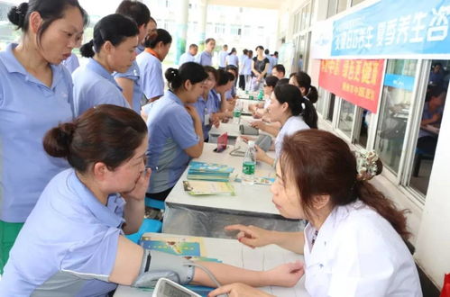 友愛美的，健康同行——荊州工廠成功舉辦第六屆夏季養(yǎng)生咨詢會(huì)